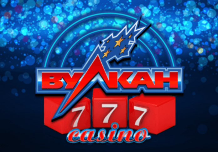 вулкан казино 777 онлайн вулкан казино 777 онлайн