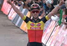 Эли Изербит столкнулся с осложнениями после операций на бедренной артерии