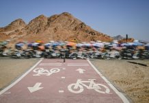 AlUla Tour-2026. Маршрут и участники