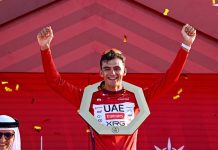 Исаак Дель Торо — победитель Тура ОАЭ-2026